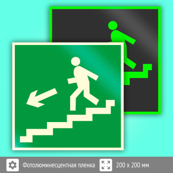 ���� E14 ������������ � �������������� ������ �� �������� ���� (�������������)� (������������������ ������, 200�200 ��)