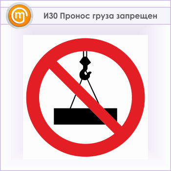 ���� ������� ����� ���������, �30 (������, 500�500 ��)