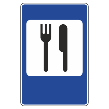 �������� ���� 7.7 ������ �������� (������ 0,8 ��, III ����������: 1350�900 ��, �/� ������: ��� � ����������)