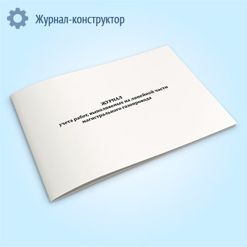 ������ ����� �����, ����������� �� �������� ����� �������������� �����������