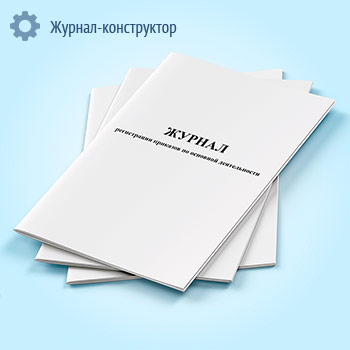 ������ ����������� �������� �� �������� ������������