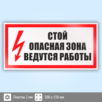 ���� (������) �����! ������� ����. ������� �������, S22 (�������, 300�150 ��)