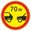 �������� ���� 3.16 ������������ ����������� ��������� (���������) (������ 0,8 ��, I ����������: ������� 600 ��, �/� ������: ��� � ��������)